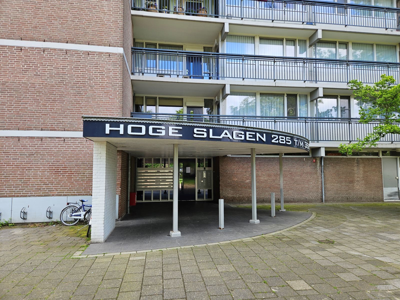 Hoge Slagen 339, 5233 SM 's-Hertogenbosch, Nederland